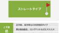 gs2_2-120x68.gif