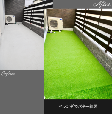 gs3_4-376x382.png