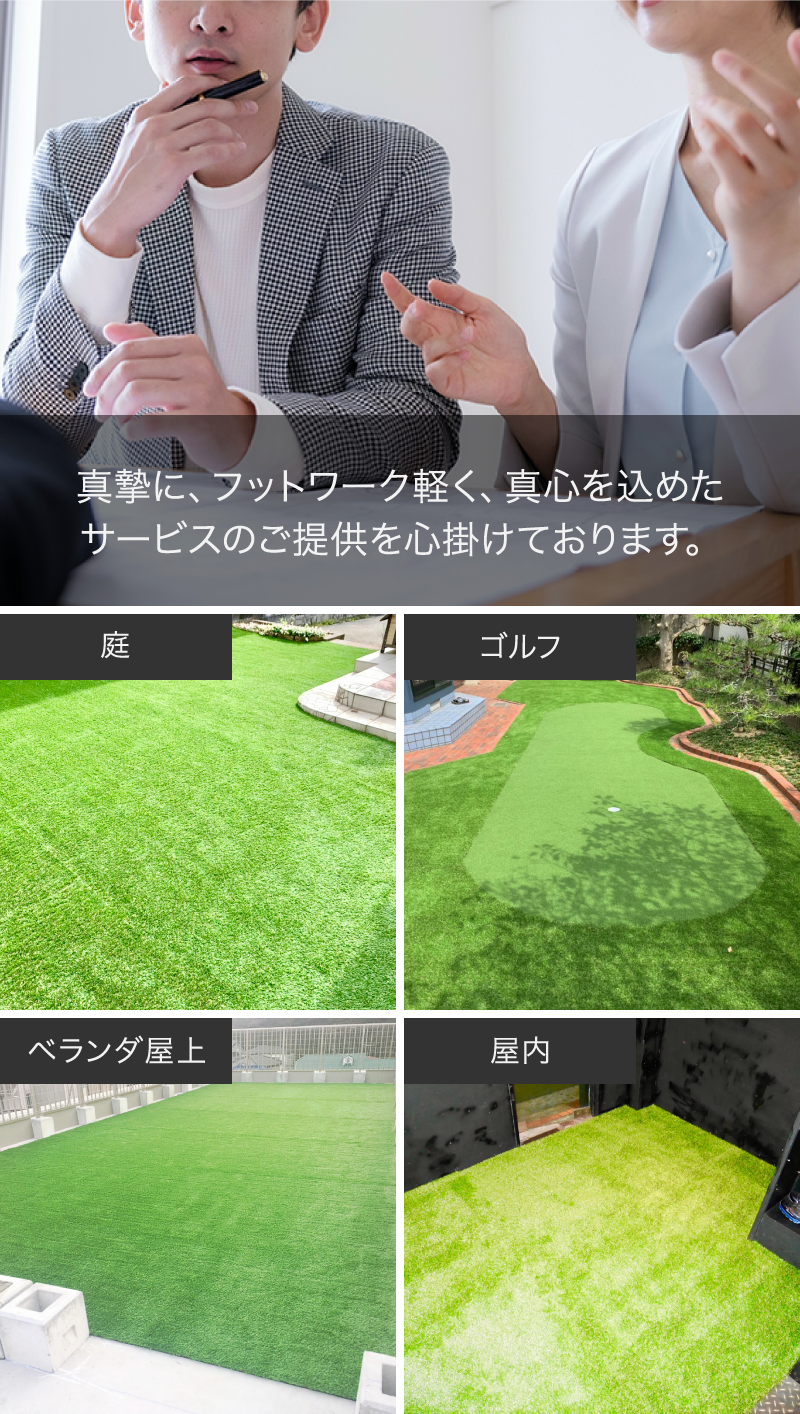 top_workSP.png.webp