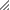 se.png